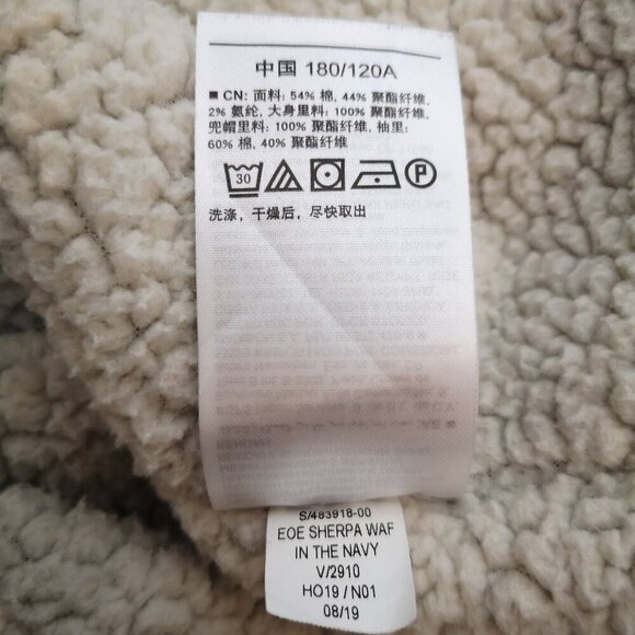 Old Navy Ladies Size XL Navy & White Waffle Pattern Pullover Hoodie - Picture 7 of 12